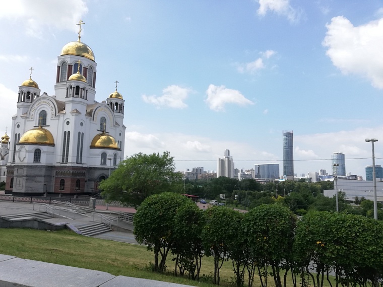 Екатеринбург вошел в топ-10 городов с высоким качеством жизни