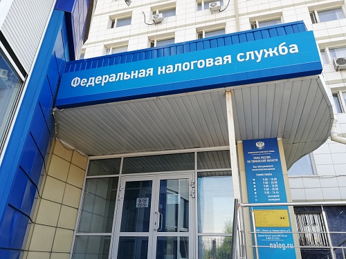 Началась декларационная кампания 2026 года: основная информация