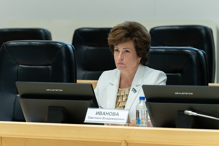 Светлана Иванова: Тюменцы активно участвуют в реализации инициативных проектов