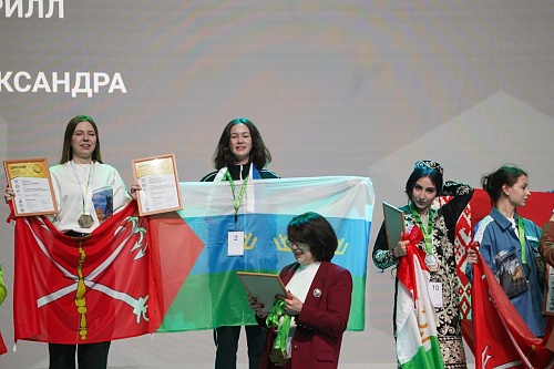 Сборная Тюменской области побила рекорд по количеству наград на конкурсе "Профессионалы" в 2025 году