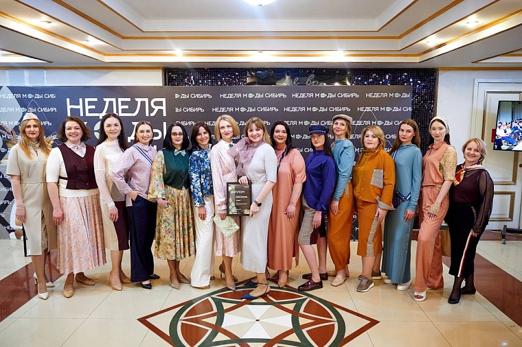 Неделя моды в Тюмени прошла с сибирским размахом