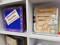 Книги, комфорт, современные технологии: в Тюмени открыли библиотеку им. К.Я. Лагунова