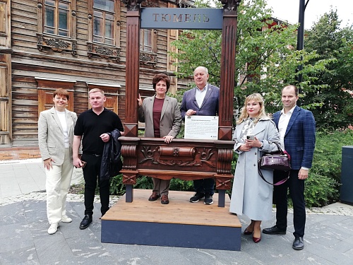 Светлана Иванова: Тюмень находится в лидерах России по развитию креативных индустрий