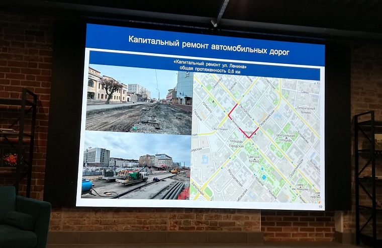 Стало известно, как изменится улица Ленина после капремонта для тюменских пешеходов и водителей