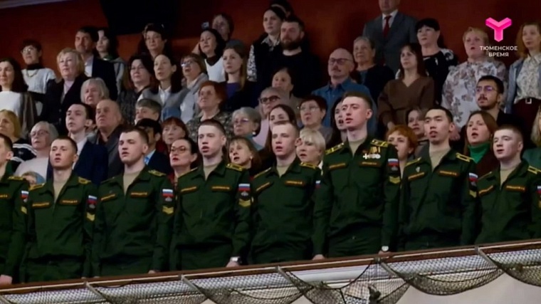 В Тюмени проходит открытие Года единства народов России