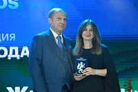 В Тюмени вручили бизнес-премию Tyumen Business Awards