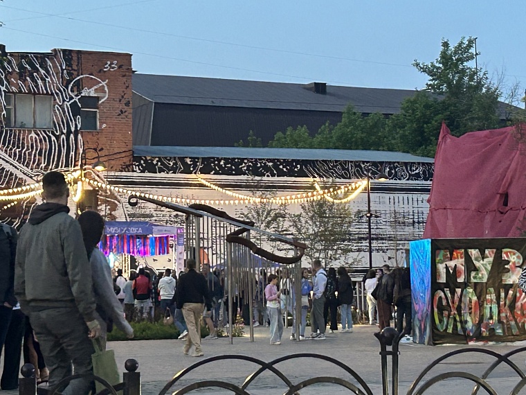 Все оттенки музыки: репортаж с фестиваля «Музсходка» в Тюмени