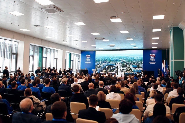 Итоги народной программы представили на форуме "Есть результат" в Тюменском округе