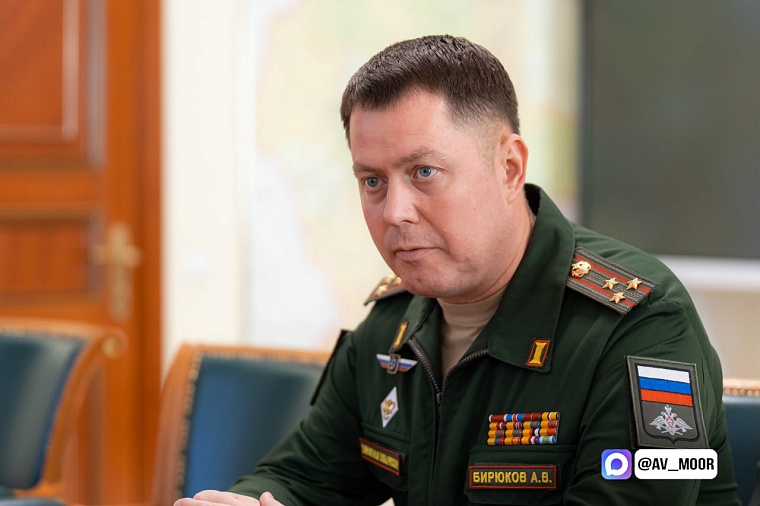 Участник СВО Алексей Бирюков назначен начальником ТВВИКУ