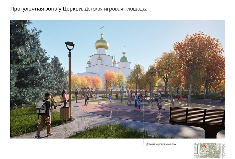 Вадим Долгих: После благоустройства сквер Депутатов станет одним из лучших мест в Тюмени