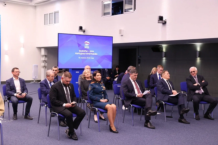 Дмитрий Медведев: работа над новой Народной программой «Единой России» исходит из интересов избирателей и реальных возможностей экономики страны