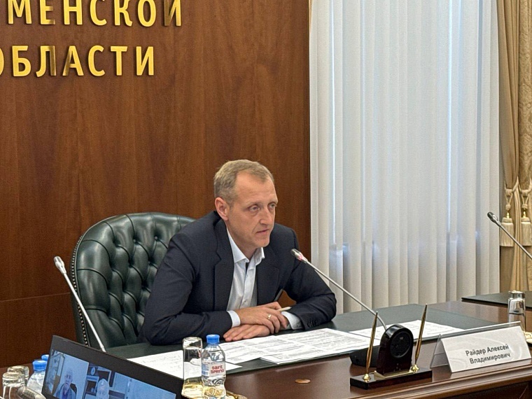 Тюмень ждет участников Спартакиады пенсионеров из 78 регионов и четырех стран