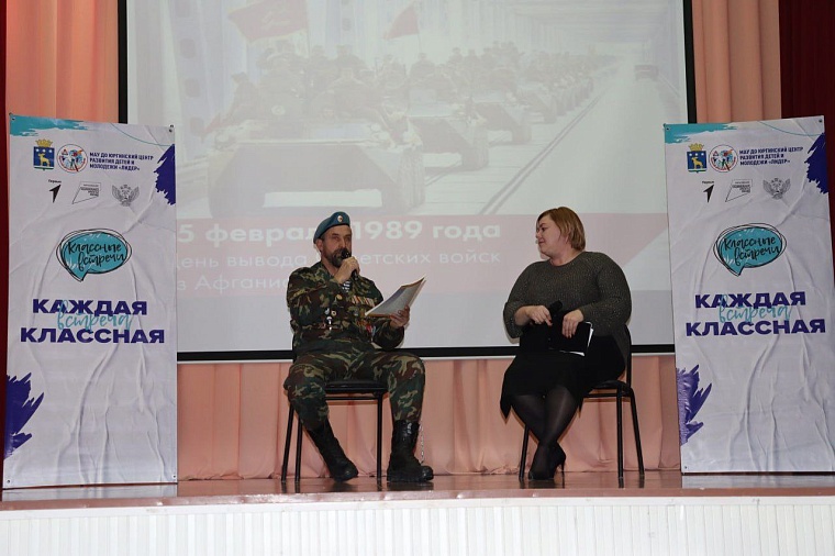 В Тюменской области стартовал марафон добрых дел