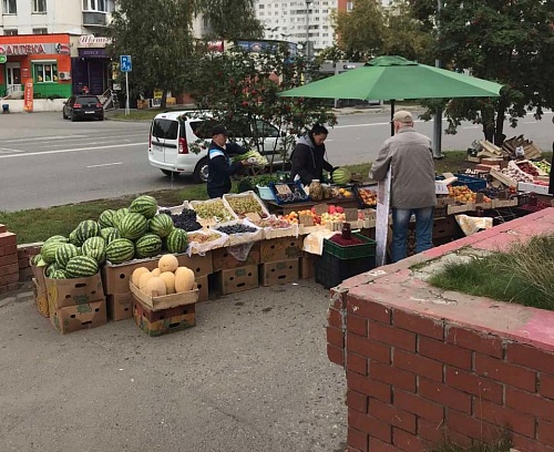 С начала года в Тюмени в местах стихийной торговли изъято свыше 11 тонн продукции