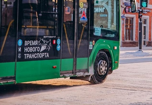 В Тюмени у маршрутки №66 появятся дополнительные остановки