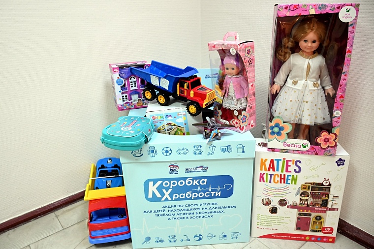 В Тюмени стартовала ежегодная акция «Коробка храбрости»