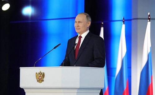 Началась церемония оглашения послания президента Владимира Путина Федеральному собранию