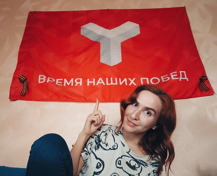 Новая ведущая программы «Вечерний хэштег» Александра Шевцова: Люблю злободневные темы