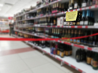 В Тюмени в День города запретят продавать алкоголь