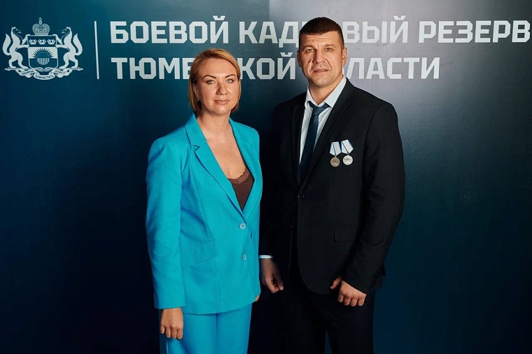 Участника проекта "Боевой кадровый резерв Тюменской области" ждет погружение в информационную политику