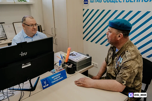 Александр Моор: «Единая Россия» помогла ветерану СВО узнать о правах на получение медицинской помощи