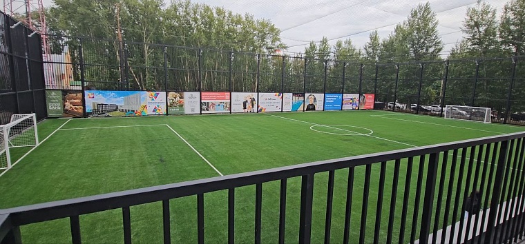 В Тюмени открыли новый футбольный стадион