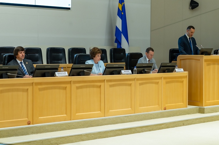 Светлана Иванова: Бюджет Тюмени в 2024 году был грамотно спланирован и исполнен