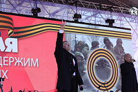 Тюменцы поддержали бойцов в СВО под песню Shaman’a