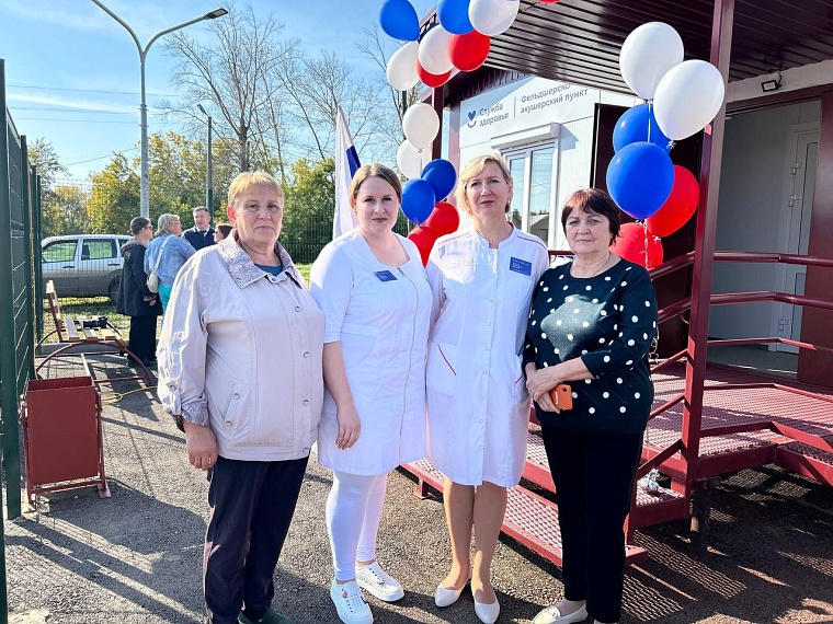 В Ишимском округе открыли новый фельдшерско-акушерский пункт