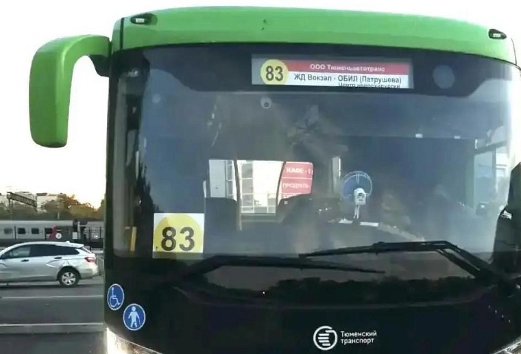 В Тюмени на маршруте №83 увеличено количество автобусов среднего класса