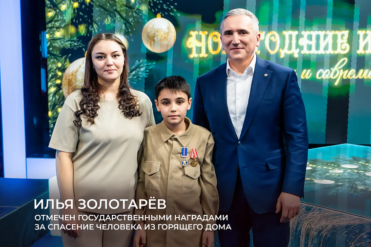Александр Моор: Тюменская область богата на таланты