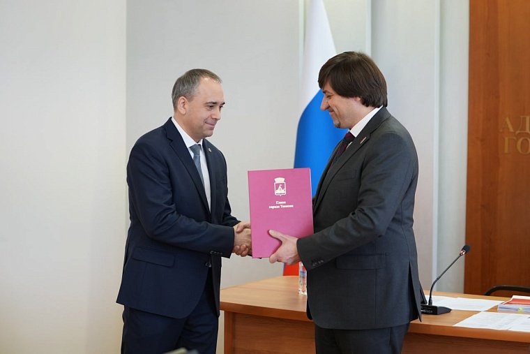 Замглавы Тюмени переходит на работу в региональное правительство