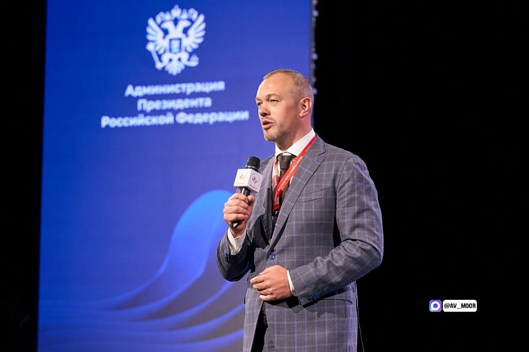 Александр Моор: Когда городская среда развивается гармонично, растут и экономика, и уровень комфорта для людей