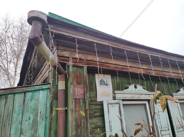 Краткое маршальское счастье, всенародная любовь и бесславная гибель: на что еще намекнет бывшая улица Блюхера в Тюмени