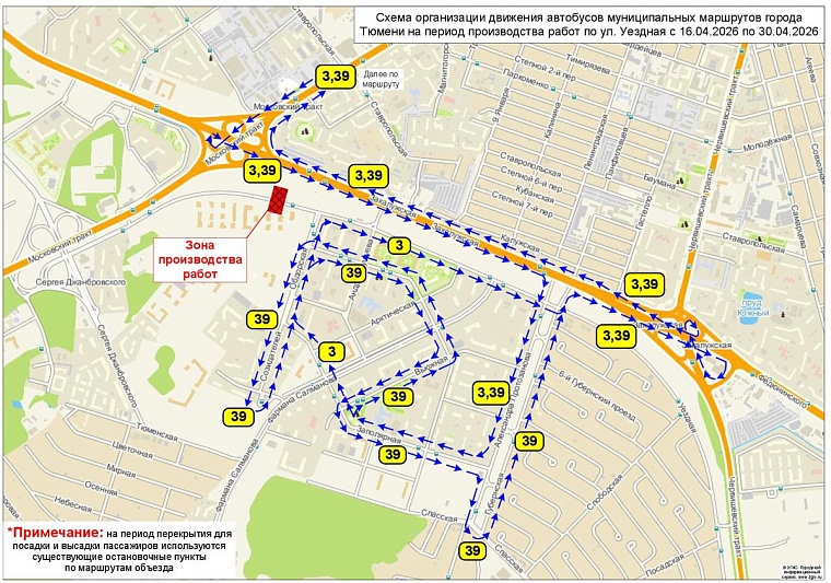 Схема: tgt72.ru