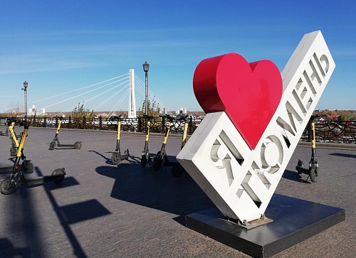 Тюменцы могут высказаться об электросамокатах в опросе