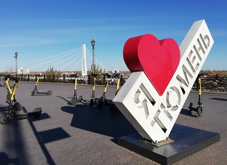 Тюменцы могут высказаться об электросамокатах в опросе