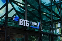ВТБ и «Открытие» объединили более половины портфеля потребительских кредитов