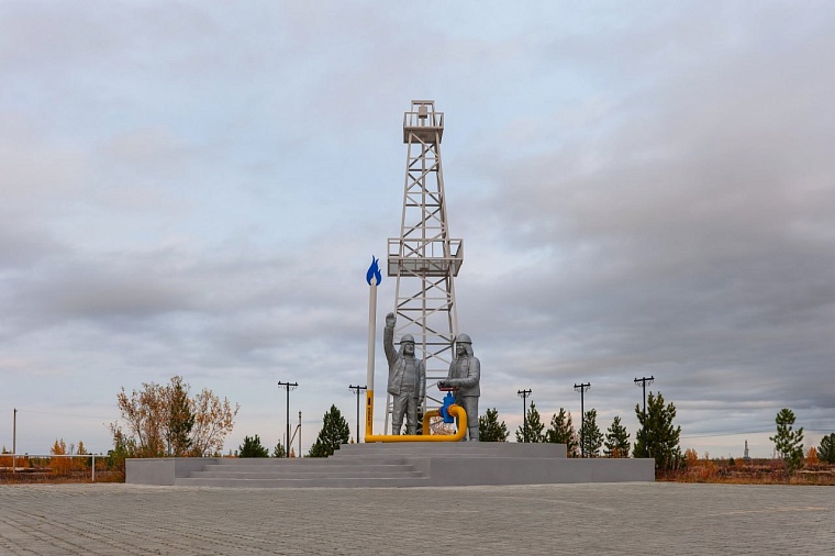 Александр Моор: История Нового Уренгоя – это история мужества и труда