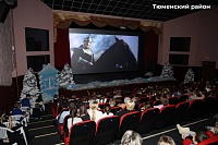 До конца года в районах Тюменской области откроют еще два кинозала