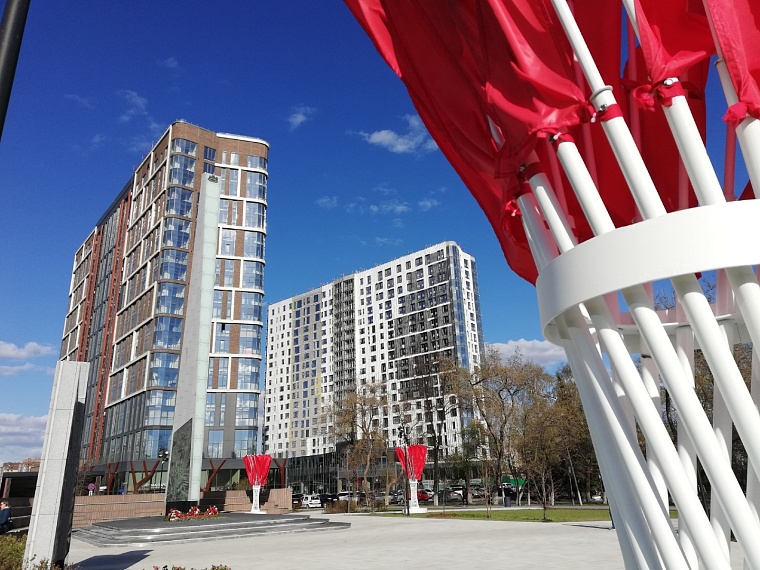 Воздушные змеи, ретро-пробег и двухметровый пирог: как Тюменская область отметит 1 Мая