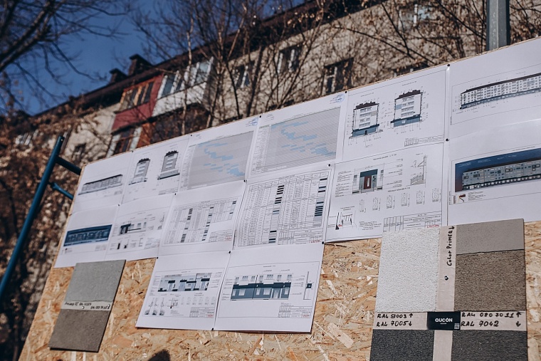 В Тюмени начался ремонт фасада дома №73 на улице Ямской