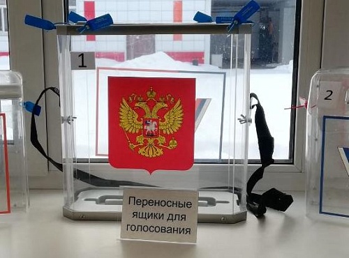 В Тюменской области заканчивается досрочное голосование