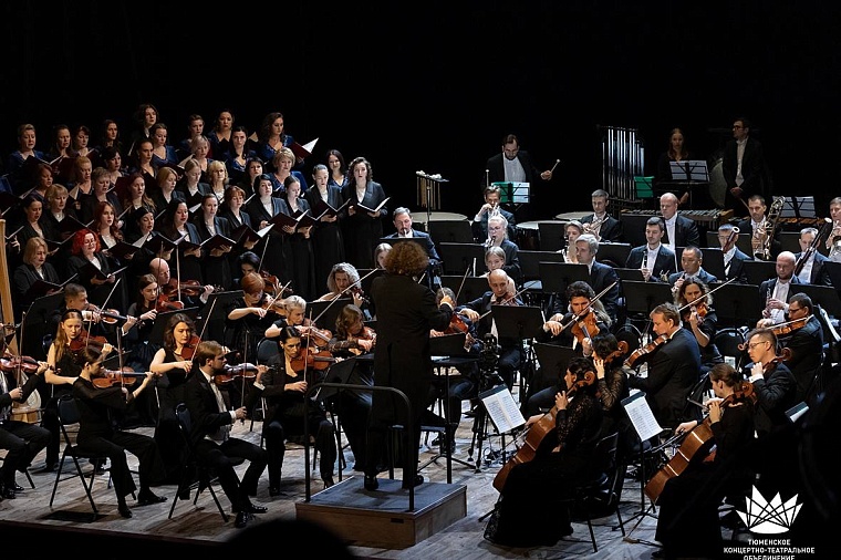 Тюменский филармонический оркестр выступит с концертом "Чайковский-гала"