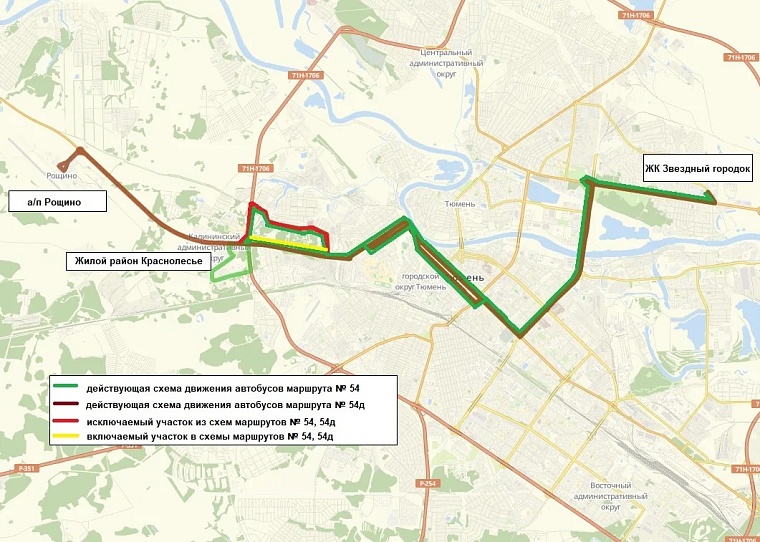 Источник: tyumen-city.ru