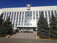 Депутаты Тюменской городской думы оценили современные сервисы ЗАГС
