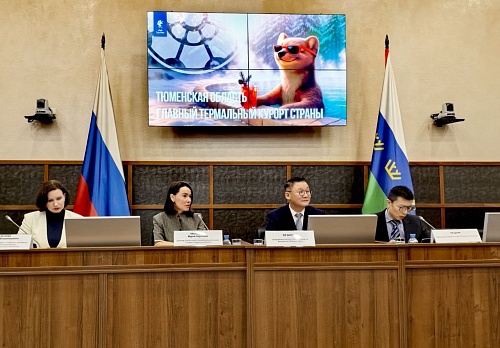 Из Тюмени в Пекин: власти обсудили запуск прямых авиарейсов