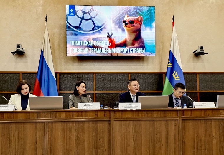 Из Тюмени в Пекин: власти обсудили запуск прямых авиарейсов