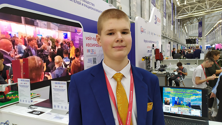 Тюменский школьник перенес музей-баню в виртуальное пространство