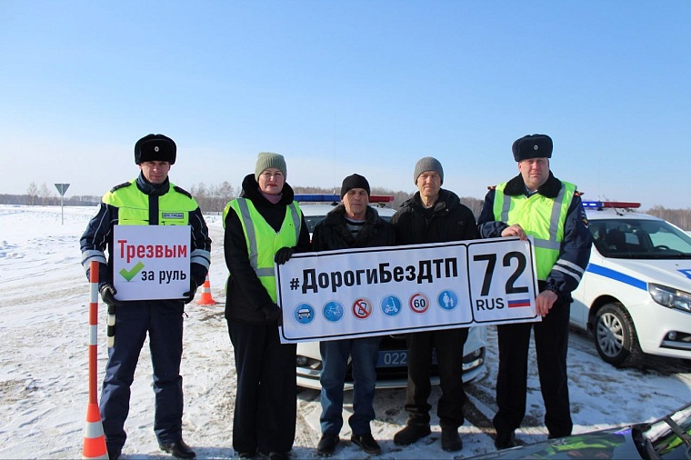 Госавтоинспекция Тюменской области проведет сплошные проверки на трезвость в праздники
